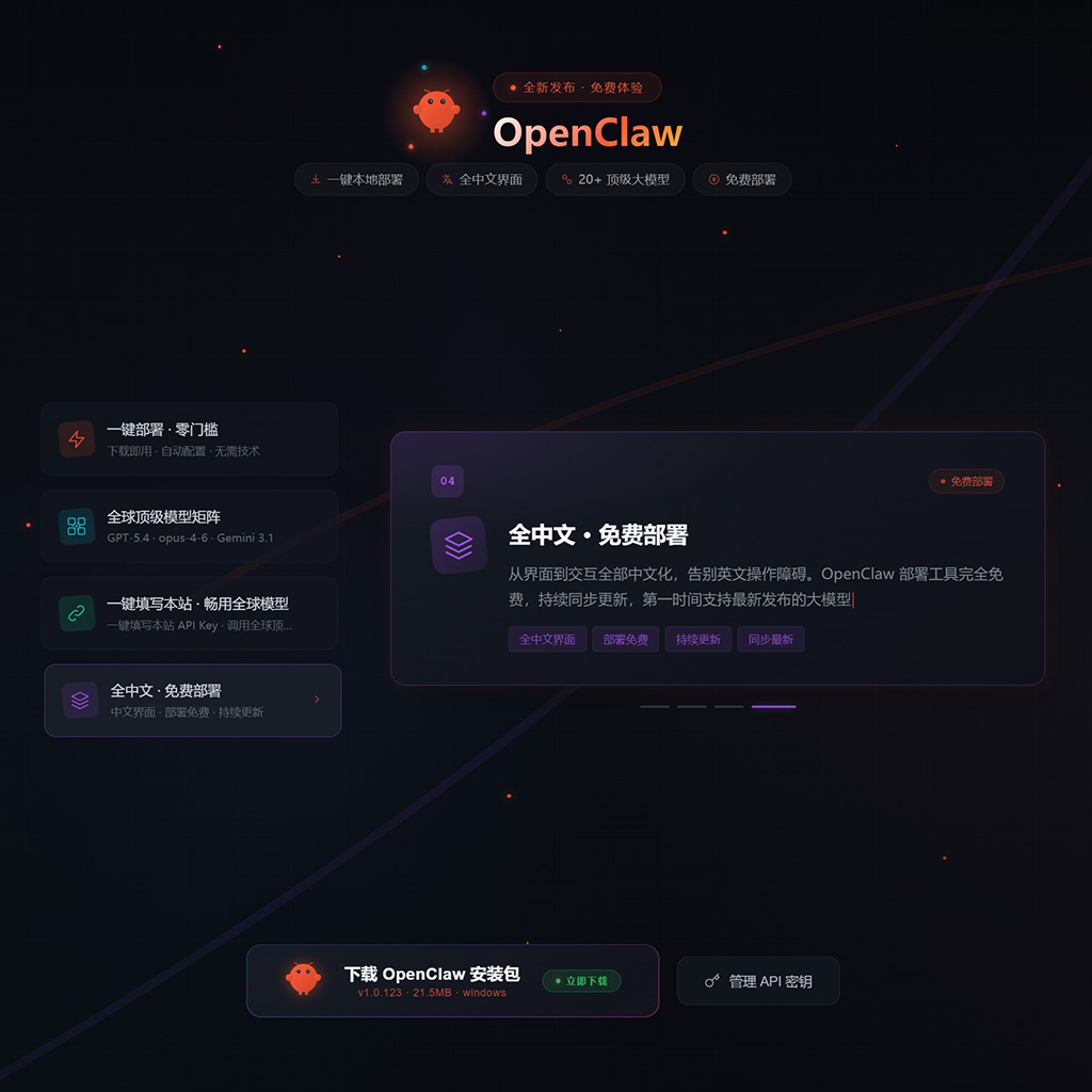 菁选灵创AIGC科技服务